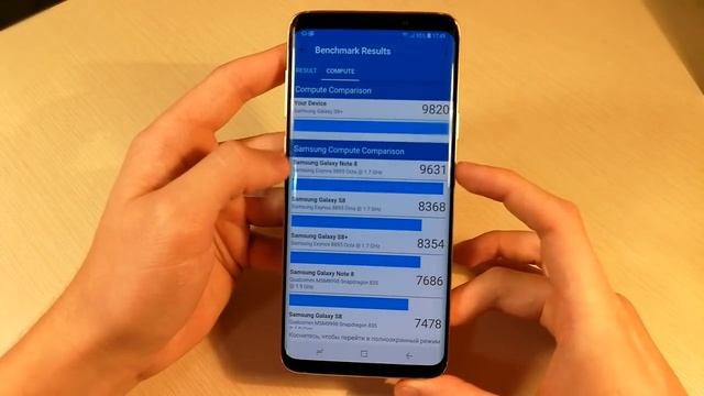 Обзор Samsung Galaxy S9 Plus (G965)