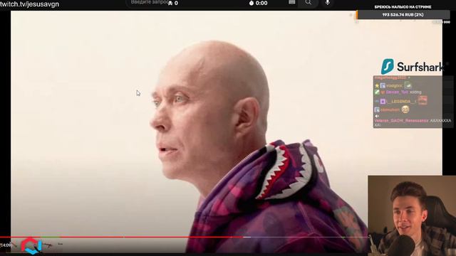 ХЕСУС СМОТРИТ ДРУЖКО ШОУ | МУЛЬТИВСЕЛЕННЫЕ смотреть онлайн