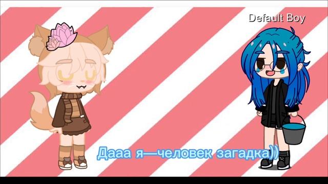 Водолей , как знак зодиака ♒️ смотреть онлайн