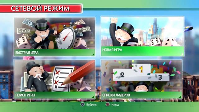 Обзор Monopoly Plus ps5 смотреть онлайн