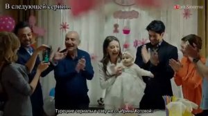 Черная любовь серия 58 на русском (наш канал подписаться)