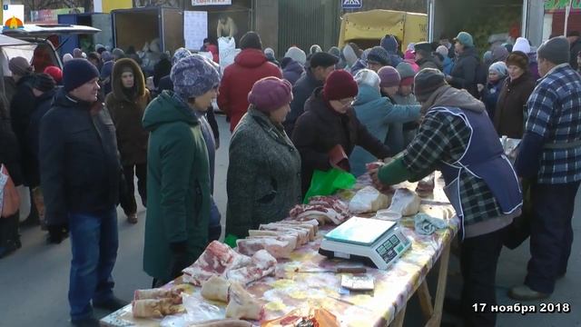 17.11.2018 Осенняя ярмарка.mp4 смотреть онлайн