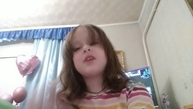 19 листопада 2023 р. смотреть онлайн