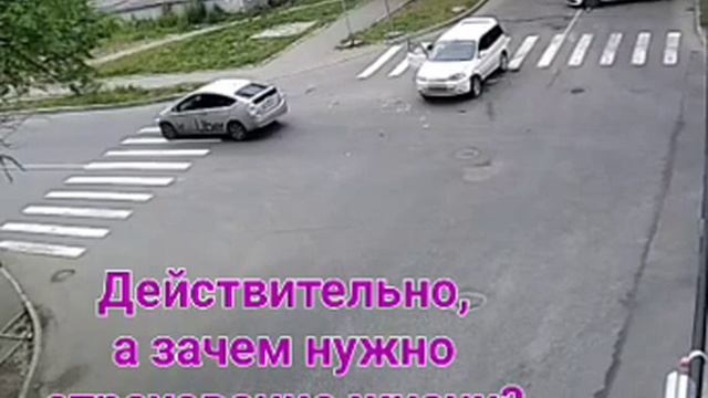 Важно ли страхование в жизни? смотреть онлайн