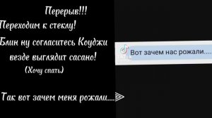 Реакция Лукизма на М. Т/И 1/?