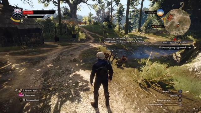 The Witcher 3 , песня детей, про "Господина Зеркало". смотреть онлайн