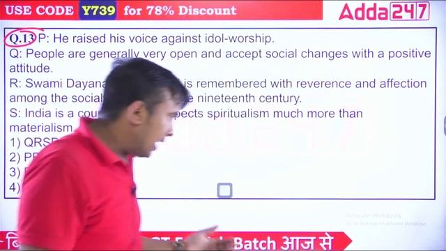 English Class PGT (11th & 12th) | BPSC New Teacher Vacancy 2023 English Classes by Sintu Sir #26 смотреть онлайн
