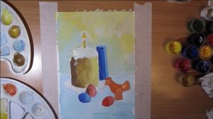 Пасхальный натюрморт.3 класс ИЗО.