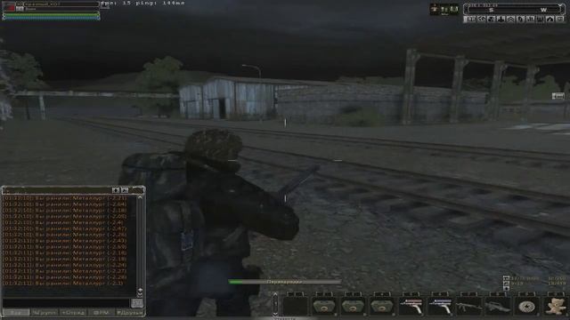 Szone-online Металлург.