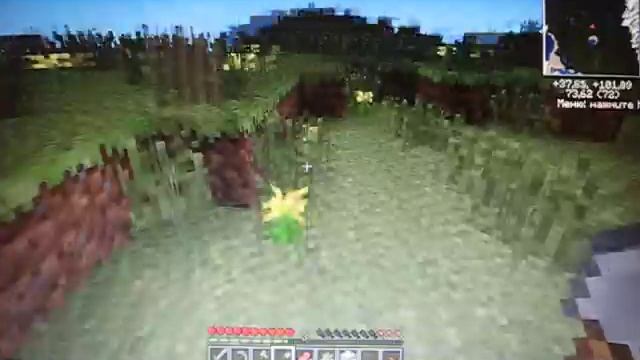 minecraft 3часть лаунчер streamcraft сервер RED смотреть онлайн