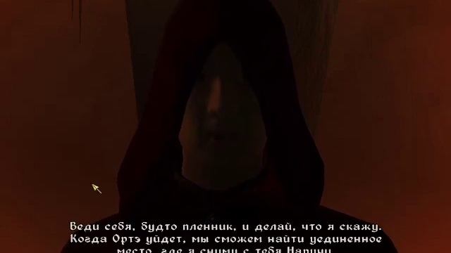 The Elder Scrolls IV OBLIVION (Финал) смотреть онлайн