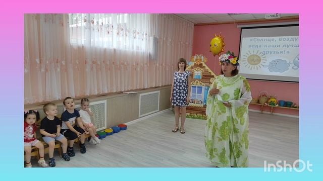 Всероссийская педагогическая акция "Я - воспитатель! А это значит ......." смотреть онлайн