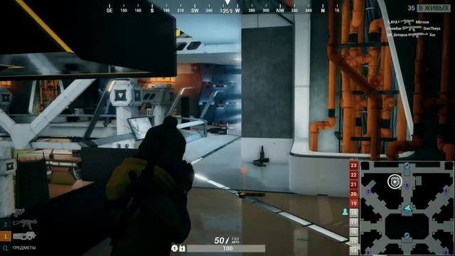 КАК СОСЕД ПЫТАЛСЯ МЕНЯ ПОСАДИТЬ ! (История из жизни) [РОСТЯН] смотреть онлайн