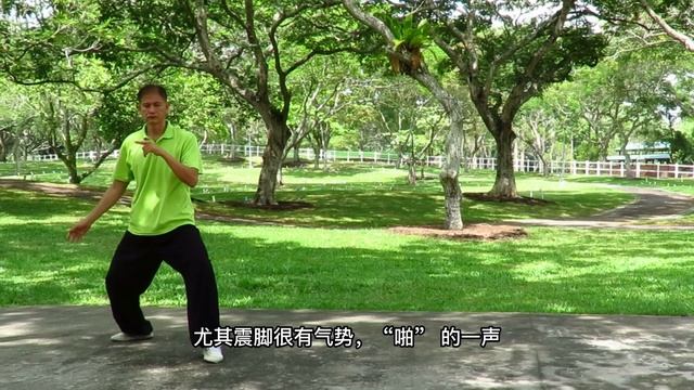 [太极拳] 太极拳架20种矫正方法 (3/5)Taijiquan 20 Common Problems Correcting Methods (3 Of 5)