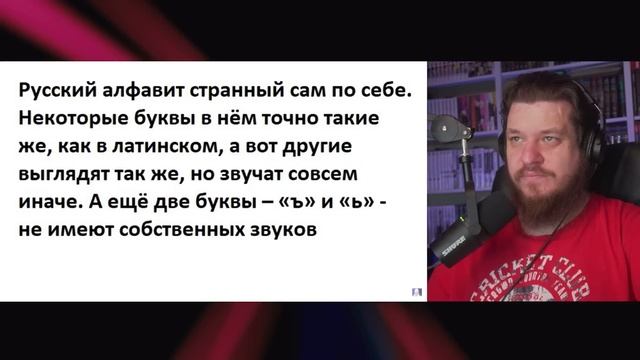 Лютый русский язык сломал мозг миру | РЕАКЦИЯ НА Max Maximov смотреть онлайн