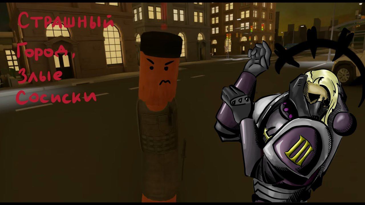 Hotdogs Horseshoes And Handgrenades T&H #3 Louis