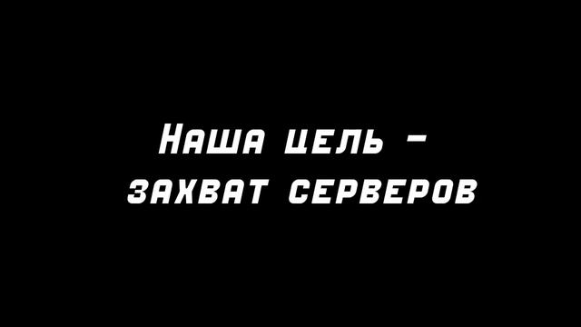Набор людей в Боку-Такташ. смотреть онлайн