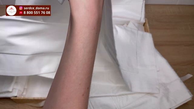 Комплект постельного белья Asabella 1516 / 100% хлопок, сатин 300ТС смотреть онлайн