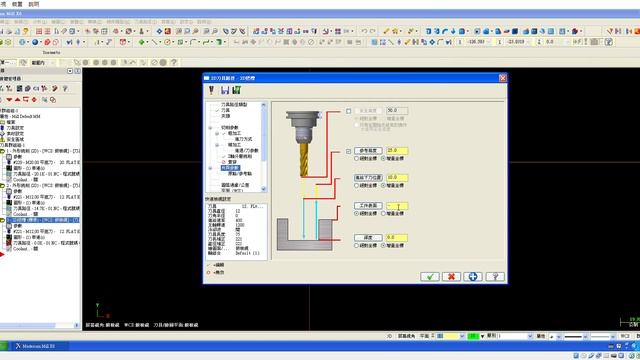 Windows XP 執行中 Oracle VM VirtualBox 2016 4 20 下午 09 03 18 смотреть онлайн