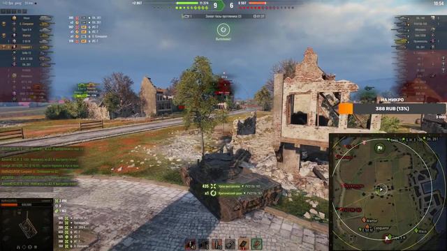 ОТКРЫТИЕ КОРОБОК + РАНДОМ смотреть онлайн