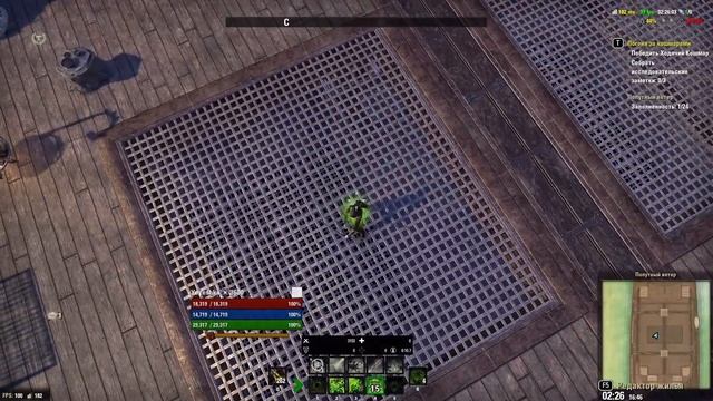 Демонстрация навыков Мастера рун / Арканиста смотреть онлайн