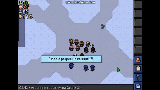 The escapists №9. Проклятый лазарет. смотреть онлайн