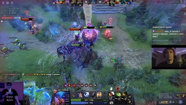 Серега Пират в своей ЛУЧШЕЙ игре НА АМе? | Путь к 8к ММР смотреть онлайн