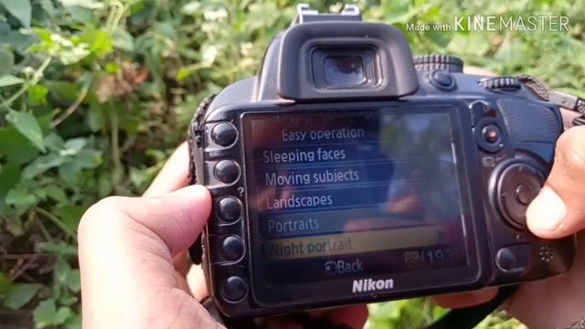 Guide Mode | Autofocus Mode | Photography Tutorial | Nikon D3100