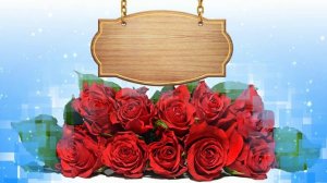 Футаж. Фон для надписи 104