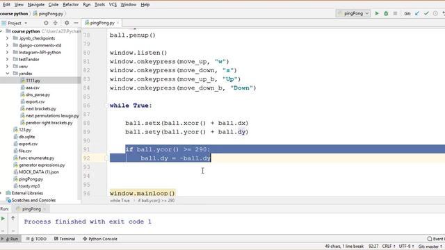 Программирование игр на python. Пинг-Понг (Ping Pong) на Python Часть 3 смотреть онлайн