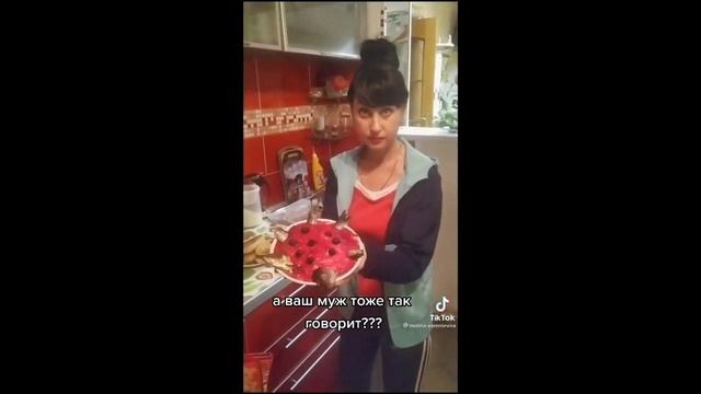 Приколы.mp4 смотреть онлайн