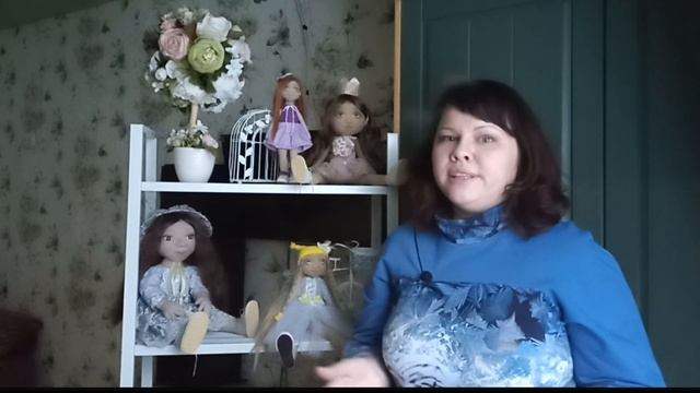 Как подбирать сочетание цветов? Сочетание цветов для кукол, игрушек, в одежде, интерьере 2 ЧАСТЬ смотреть онлайн