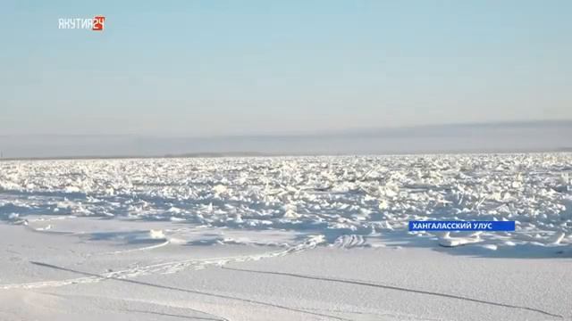 На реке Лена лед встал с опозданием в месяц смотреть онлайн