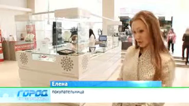 Золото Русских Настоящий подарок смотреть онлайн