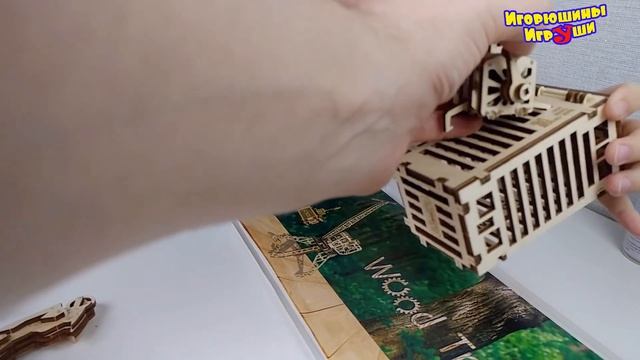 Конструктор из Дерева Wood Trick Как сделать деревянный КРАН и Мотоцикл? смотреть онлайн
