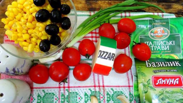 Секреты кухни