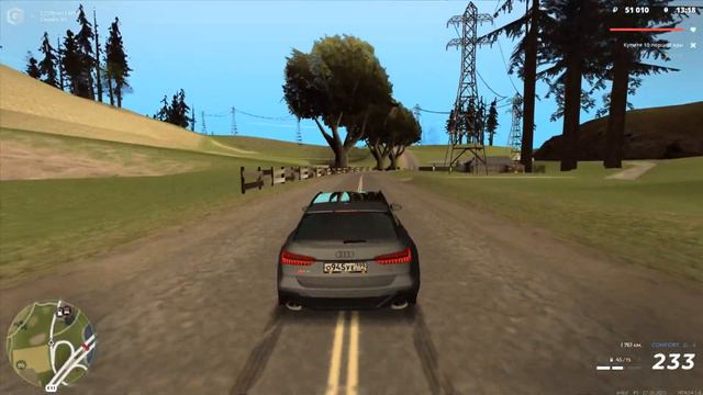 ОБНОВЛЕНИЕ БУДУЩЕГО? ОБНОВА 3.26 НА CCDPlanet MTA смотреть онлайн