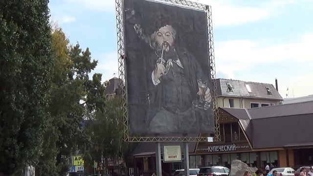 Туры по России. Пенза смотреть онлайн