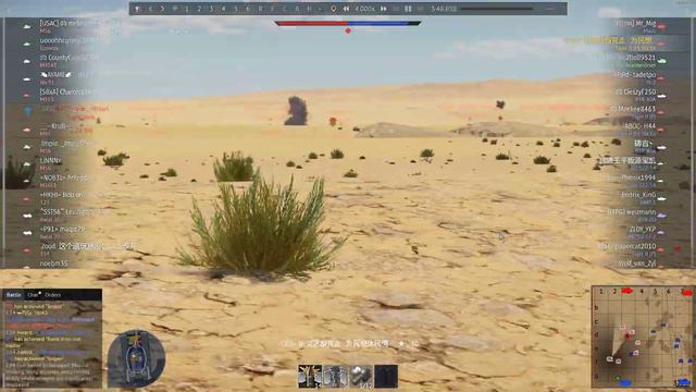 War Thunder Cheating - (218) - Special name means he hasn't been banned yet? смотреть онлайн