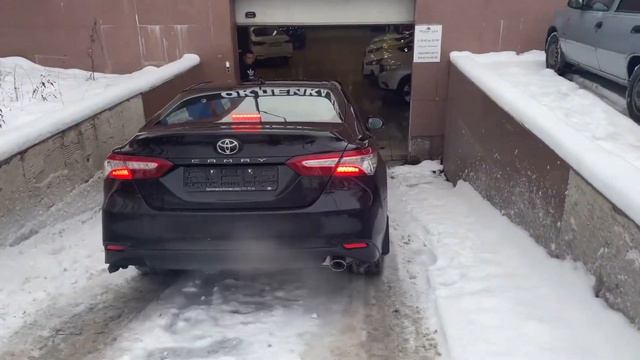 КОМФОРТ ПЛЮС ЯНГИ МОШИНА смотреть онлайн