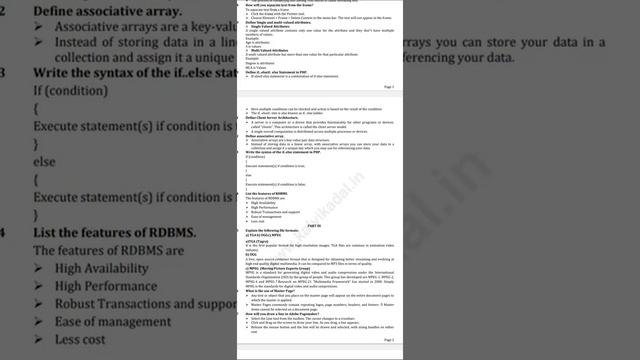 12TH COMPUTER APPLICATION FIRST REVISION TEST GOVT OFFICIAL FULL ANSWER KEY 2022 ? смотреть онлайн