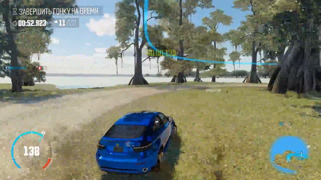 The Crew "Wild Run" S (КОМАНДНАЯ: ГОНКА НА ВРЕМЯ) ONE CAR 1.50.260 ... смотреть онлайн