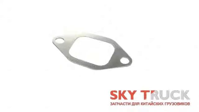 Прокладка выпускного коллектора FAW-3252 смотреть онлайн