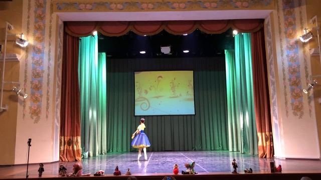 Эсмеральда смотреть онлайн