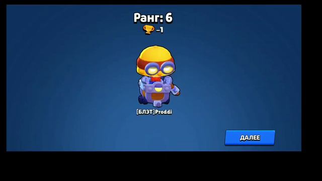 Карл топ 100 страны! Каково играть на таких кубках? смотреть онлайн