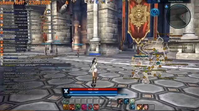 TERA: The Exiled Realm of Arborea. Стрим. Качаю воина смотреть онлайн