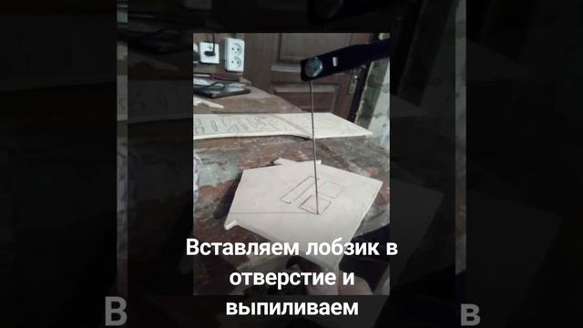Ключница смотреть онлайн