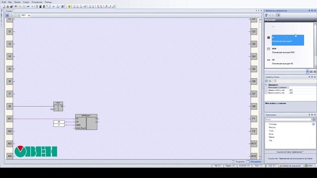 ОВЕН ПР. Регулятор с таймером в среде OWEN Logic смотреть онлайн