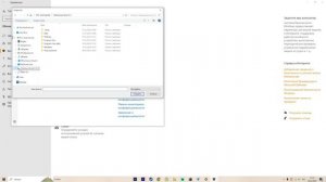 Навсегда (почти) убираем надпись «Активация Windows» с вашего ПК