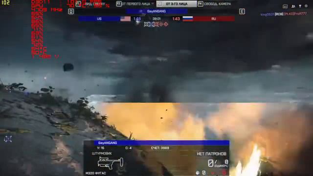 FX 8350@4,7 GTX 980 in Battlefield 4 загрузка процессора и видеокарты смотреть онлайн